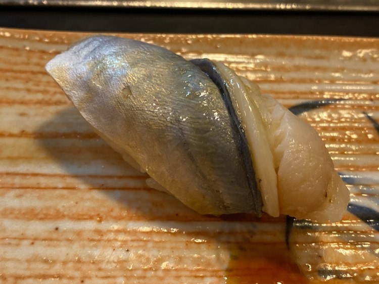 松野寿司の鯵