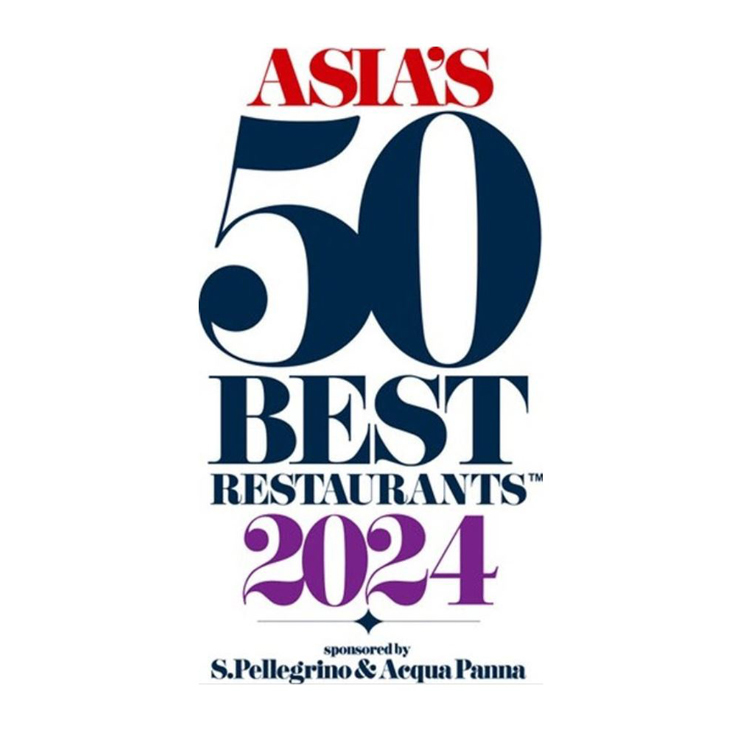 アジアのベストレストラン50 2024
