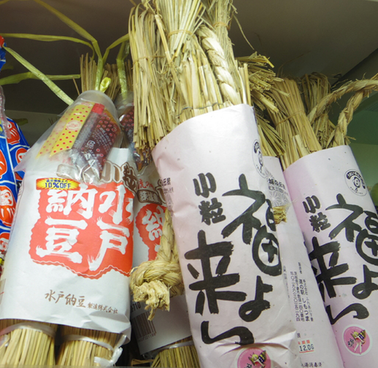 「納豆」にまつわる糸ひく歴史と伝説