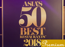 ベストレストラン,アジアのベストレストラン,Asia's 50 best restaurants,2018,シェフ