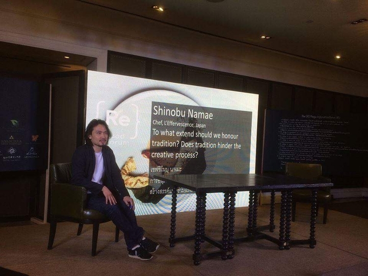 2018年3月にバンコクで行われた「ReFood Forum」での講演風景