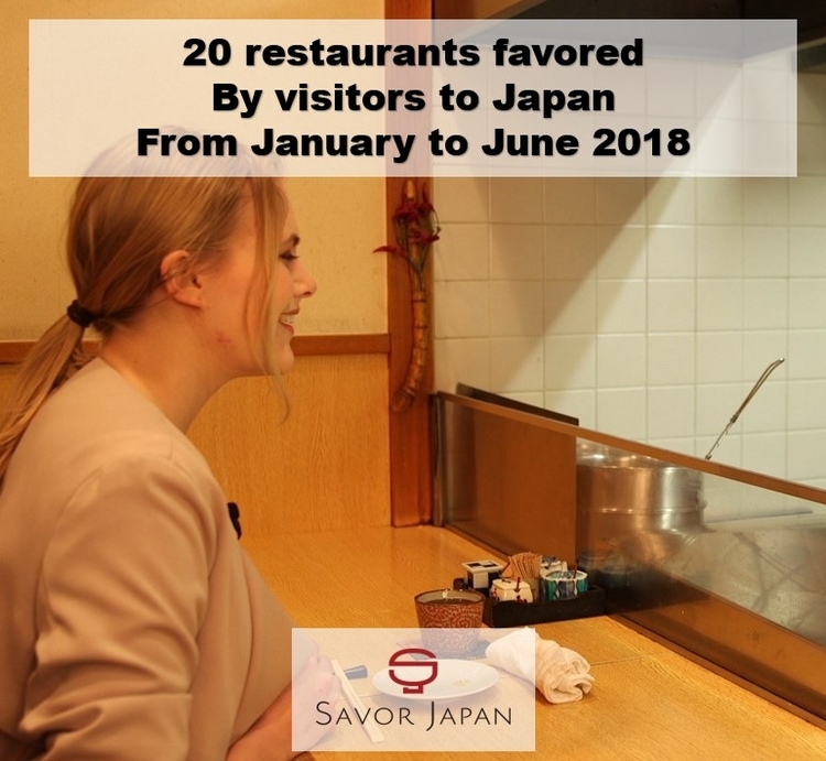 訪日外国人客が選んだ！ 2018年上半期 日本のレストラン予約ランキングトップ20