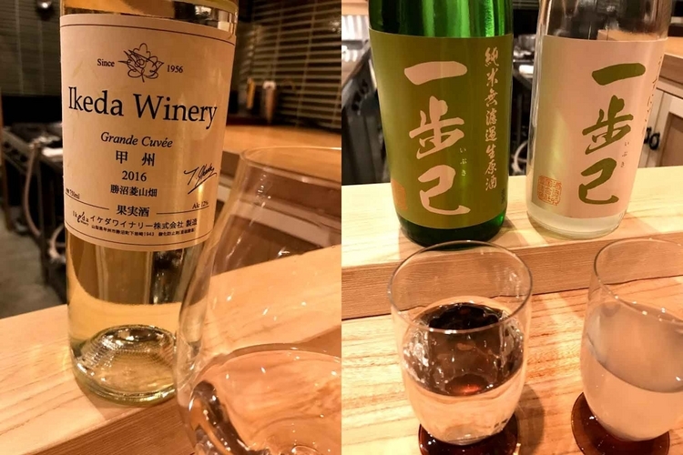 イケダワイナリーの白ワインは甲州。センス抜群の樽熟成。日本酒は福島の銘酒「一歩己」のおりがらみと無濾過生原酒を少しずつ飲み比べ。