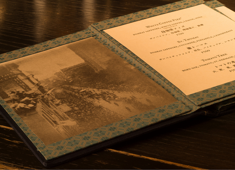 1860年、遣米使節団がNYのブロードウェイをパレードした時の写真から始まるメニュー。メニュー名もウィットに富んでいる