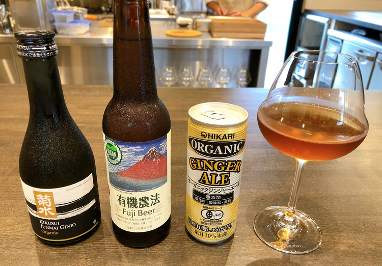 日本酒、ビール、ジンジャエールまでもオーガニック。フリーの麦茶もオーガニックで栽培された麦で作ったもの