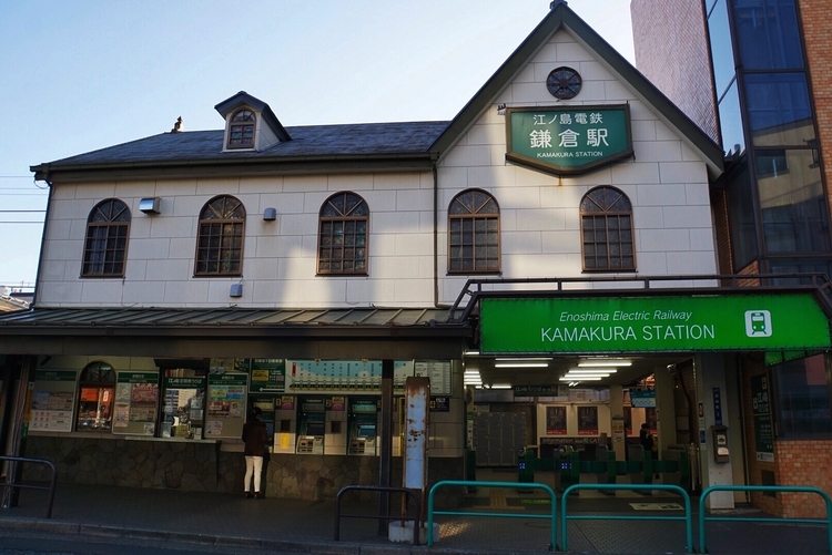 東口とはうって変わって、ノスタルジックな雰囲気が漂う鎌倉駅西口