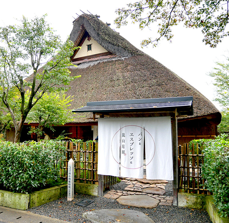 嵐山 パン と と エスプレッソ パンとエスプレッソと嵐山庭園（京都パン）2019年7月7日開業