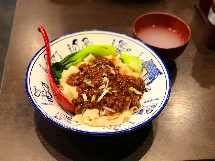 泰唐記のジャージャン麺
