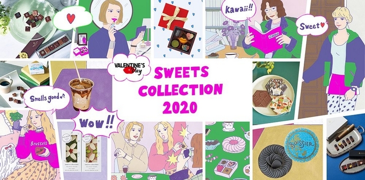 「SWEETS COLLECTION 2020」