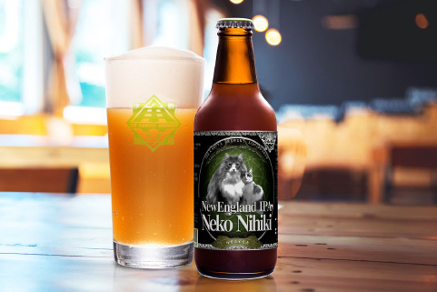 【伊勢角屋麦酒】のビール「NEKONISHIKI」。他にもさまざまなクラフトビールがある。どれも個性的でおいしい