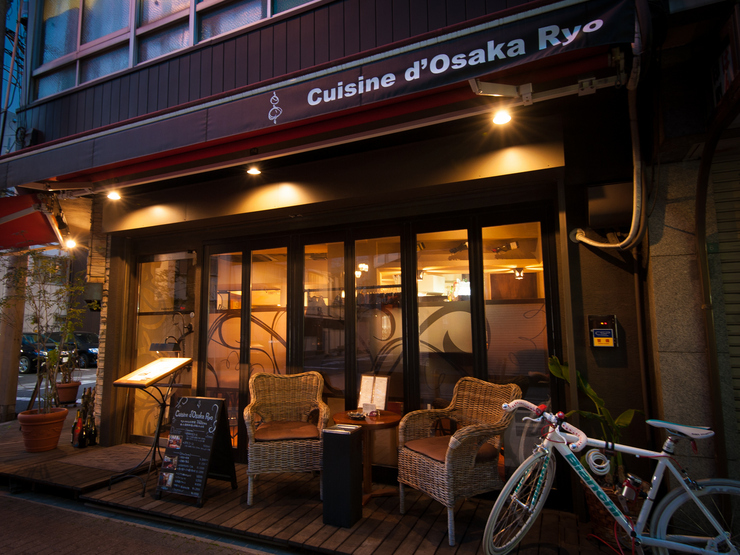 串揚げ・大阪料理 Cuisine d’Osaka Ryoのテラス席