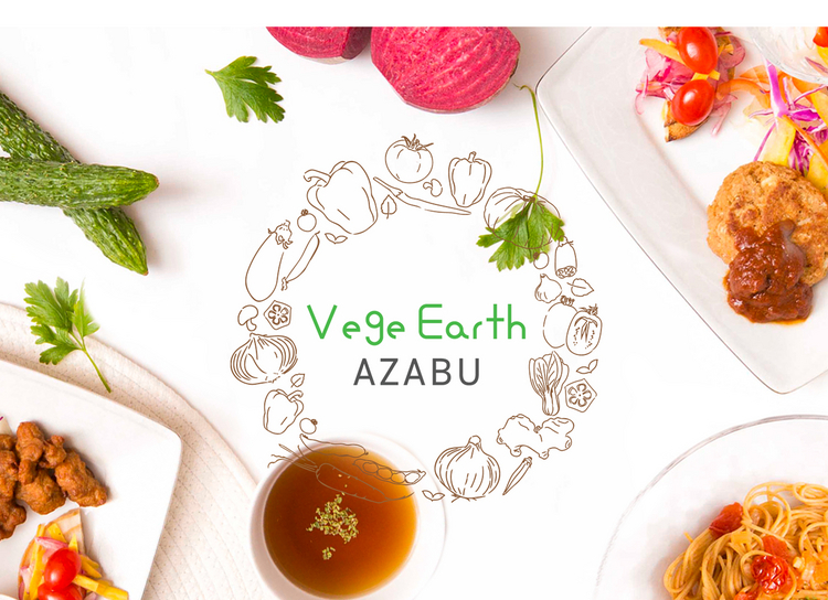 Vege Earth AZABU