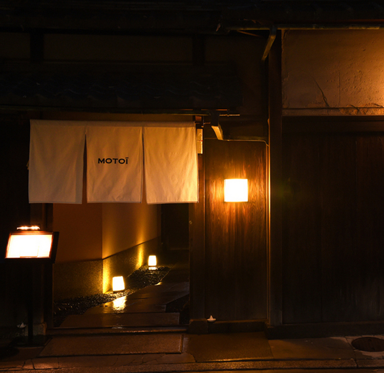 京都の情緒あふれる町家イタリアン&フレンチ。トップシェフも推薦する間違いのなしの名店5選