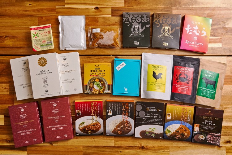 「ヒトサラ CHEF’S MALL」で取り扱っているカレー全20種（2022年9月現在）