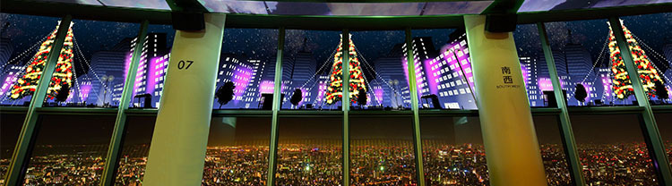SKYTREE ROUND THEATER(R)「Happy Christmas」イメージ<br />
©TOKYO- SKYTREE