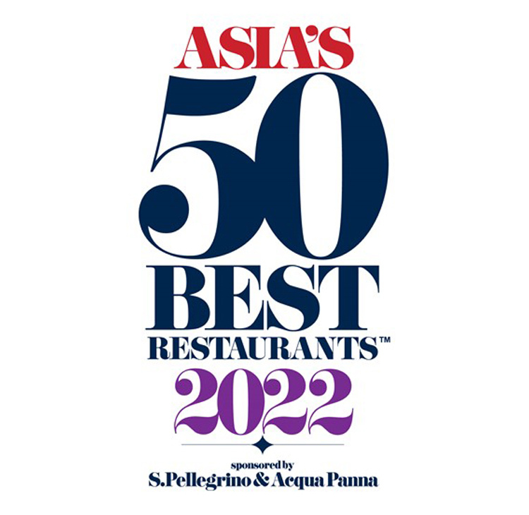 ［速報］2022年「アジアのベストレストラン５０」全リスト発表｜【傳】が第1位を獲得！