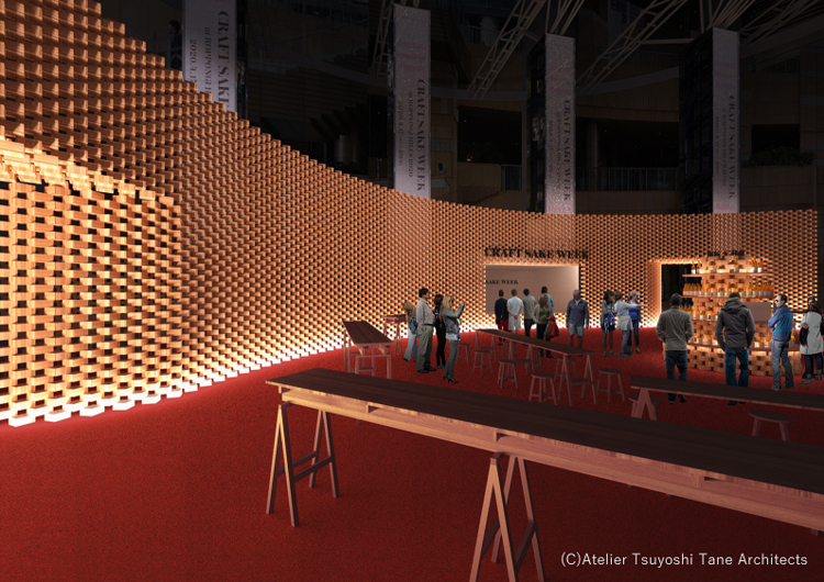 今年は日本を代表する建築家・田根剛氏（ATTA）が会場デザインを担当。