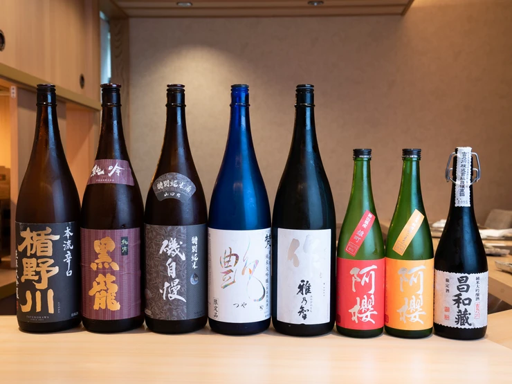秀島の日本酒