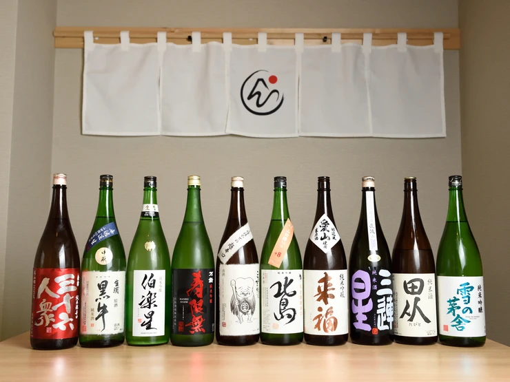 響喜の日本酒