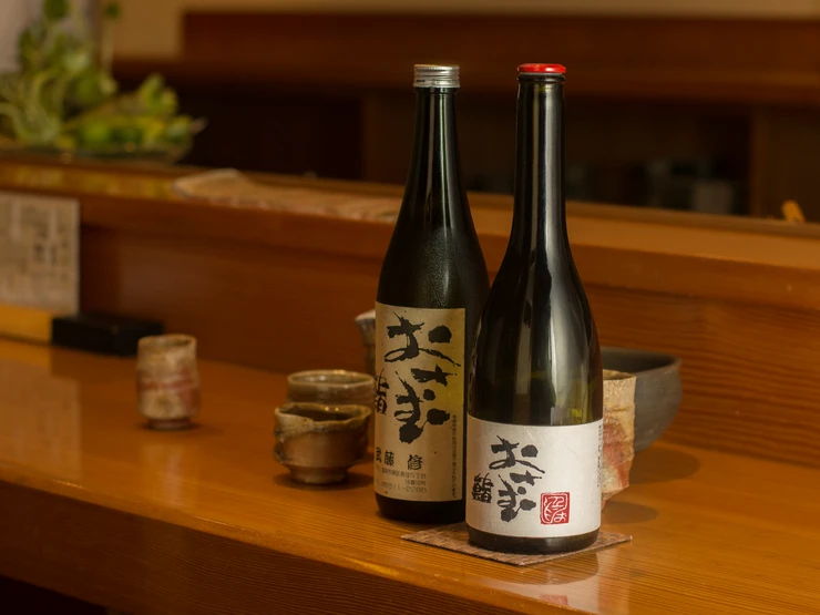おさむの日本酒