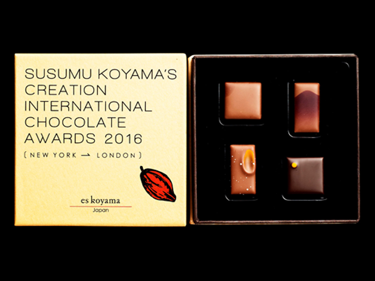 『SUSUMU KOYAMA’S CREATION INTERNATIONAL CHOCOLATE AWARDS 2016』1,500円（税別）