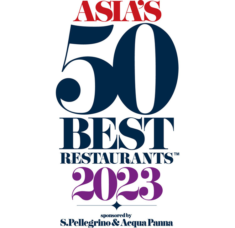 2023年「アジアのベストレストラン50」全リスト発表｜【SEZANNE】が2位の快挙！