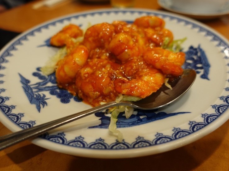 横浜中華街 北京飯店の『エビのチリソース』