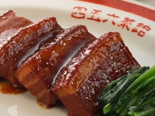 横浜中華街 中國上海料理 四五六菜館 別館の『皮付き豚バラ肉の醤油煮込み』