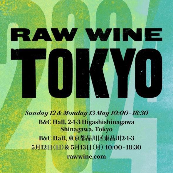 rawwinetokyo