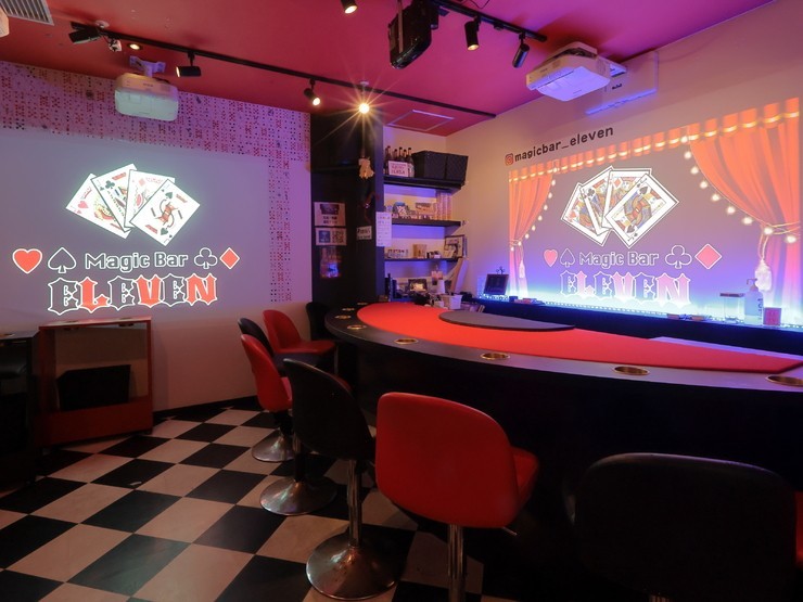 マジックバーイレブンの内観