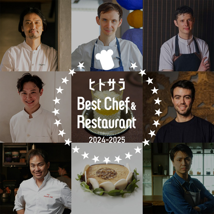 Best Chef & Restaurant 2024-2025