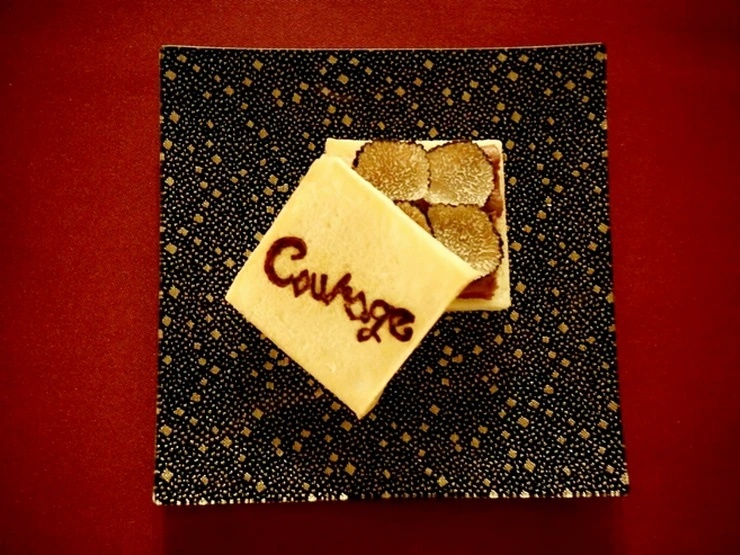 courageの料理