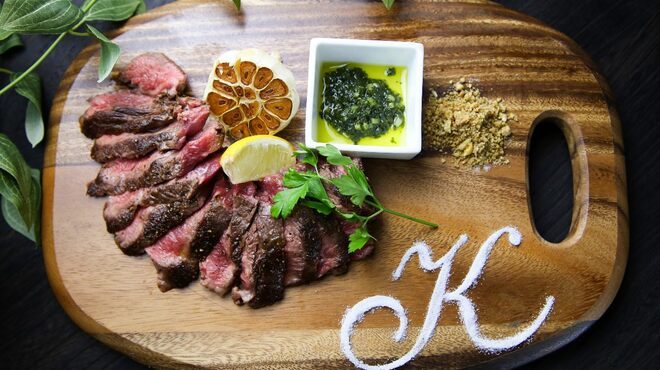 KICHIRIチョイスグレードステーキ