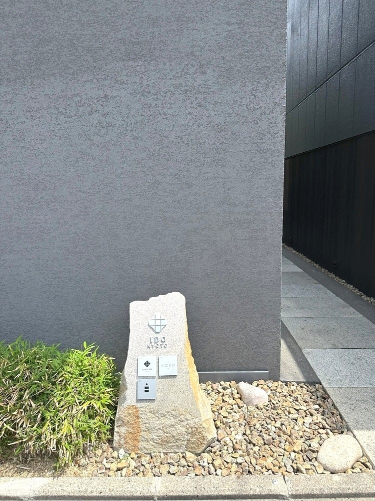 しろ