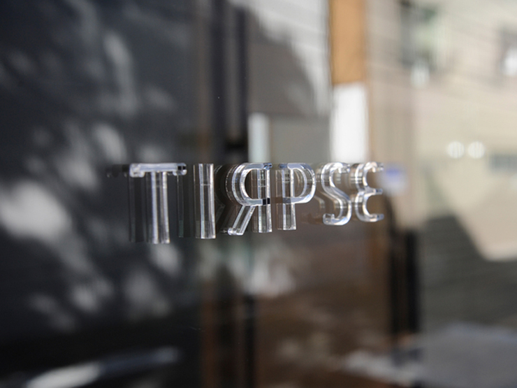 白金台にある【TIRPSE】。店名は、フランス語の「ESPRIT」を逆さにしている
