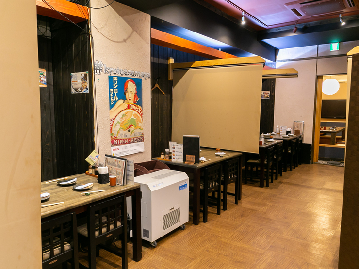 京都串処東屋本店の店内