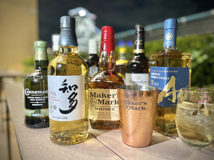HUB桜木町クロスゲート店