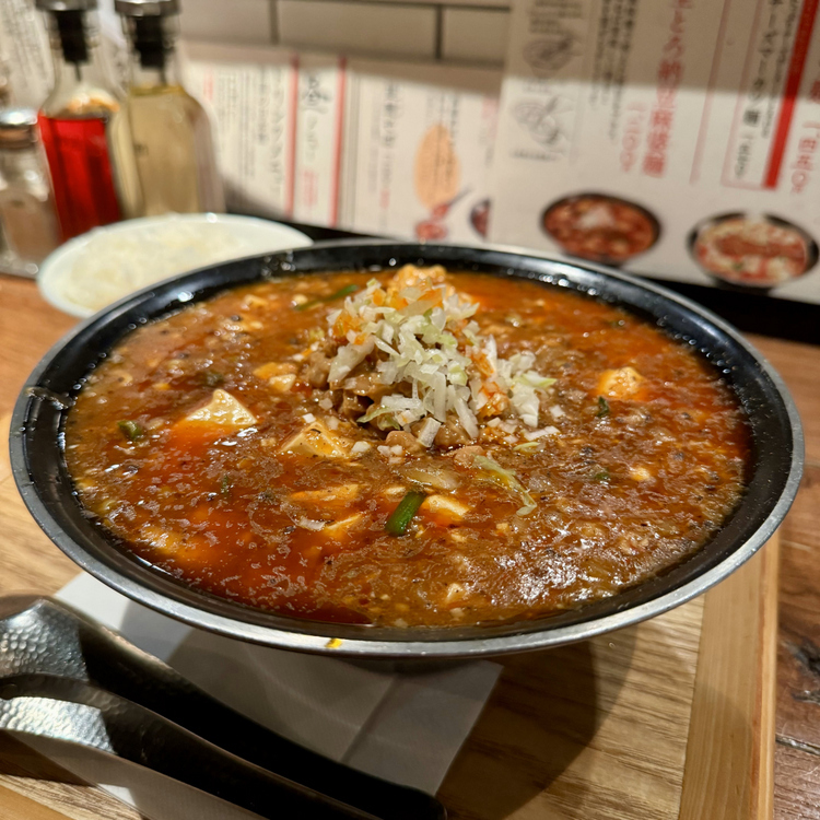 【新潟 三宝亭 東京ラボ 中目黒店】の『全とろ納豆麻婆麺』