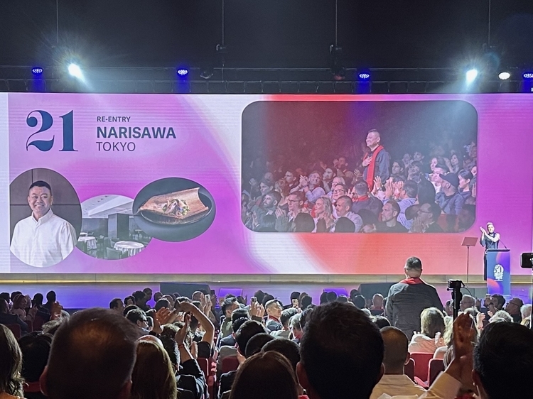 世界のベストレストラン50　NARISAWA