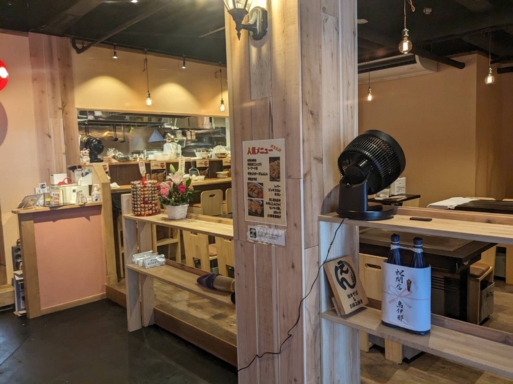 お好み焼きえんの店内