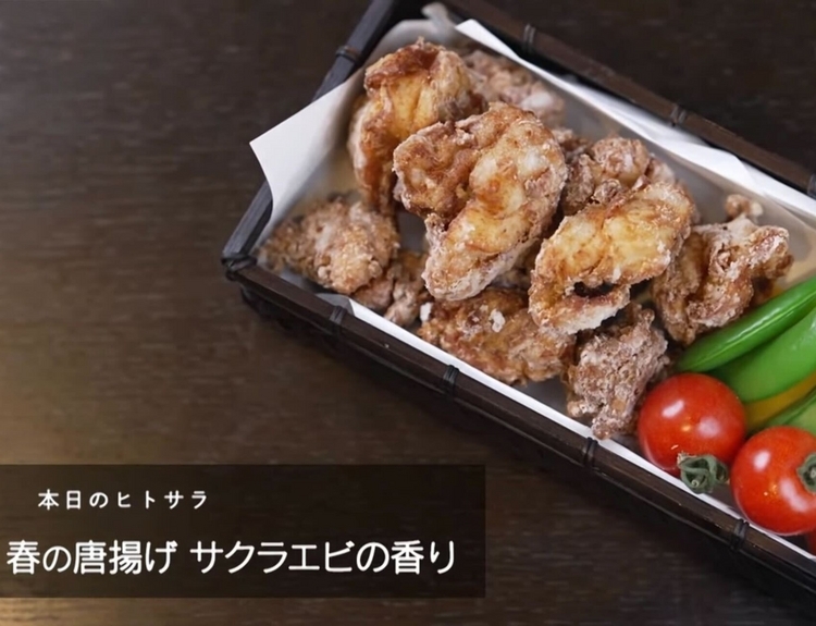 五十嵐美幸シェフのからあげレシピ