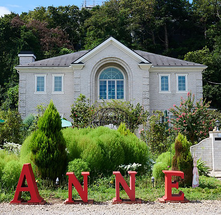 アトリエ＆カフェ赤毛のアンの外観