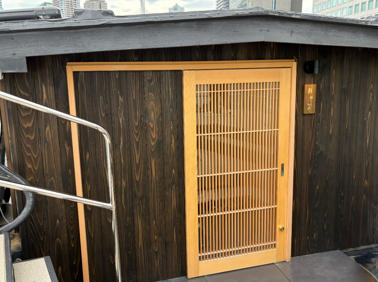 屋形船「鮨おりがみ」の入口
