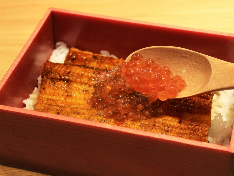 国産うないくら重～あかね色の輝き～
