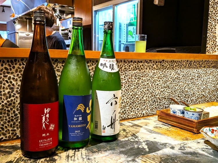日本酒