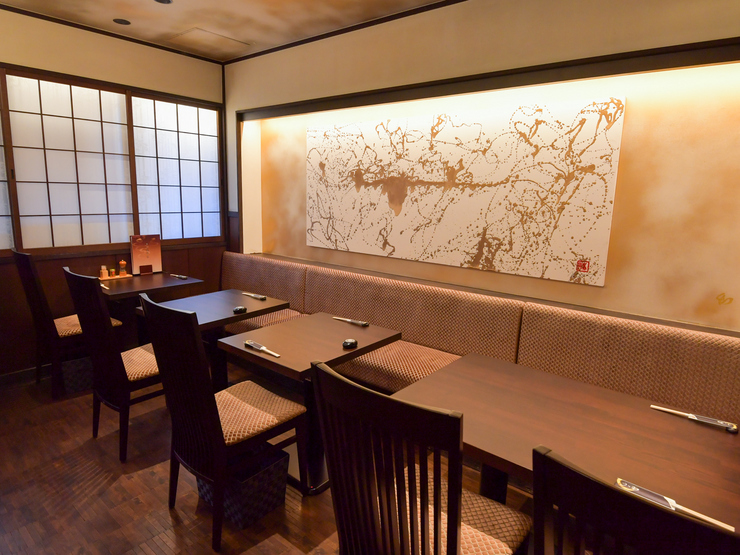 うなぎ料理うな和泉の内観