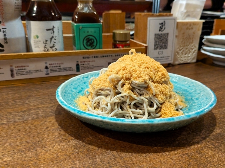 からすみ蕎麦