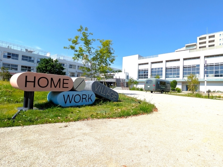 HOME/WORKVILLAGE