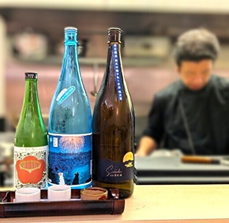 酒の和幸多