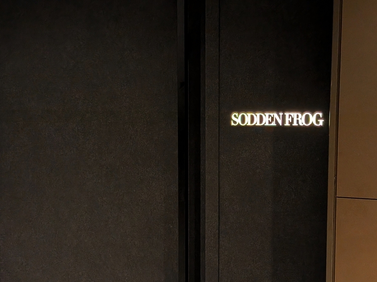 SODDENFROG